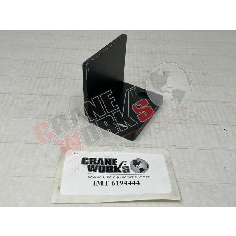 6194444 | NEW SPACER 5mm|3.25″ x 3″ x 2.5″