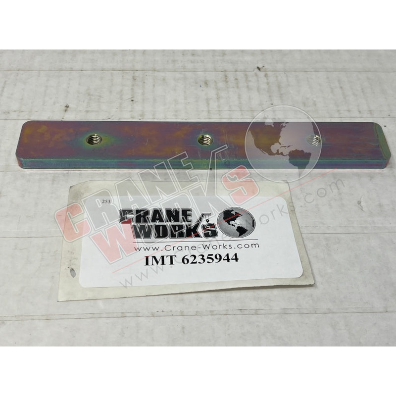 6235944 | NEW SPACER 7MM|7.8″ x 1.2″ x 0.25″