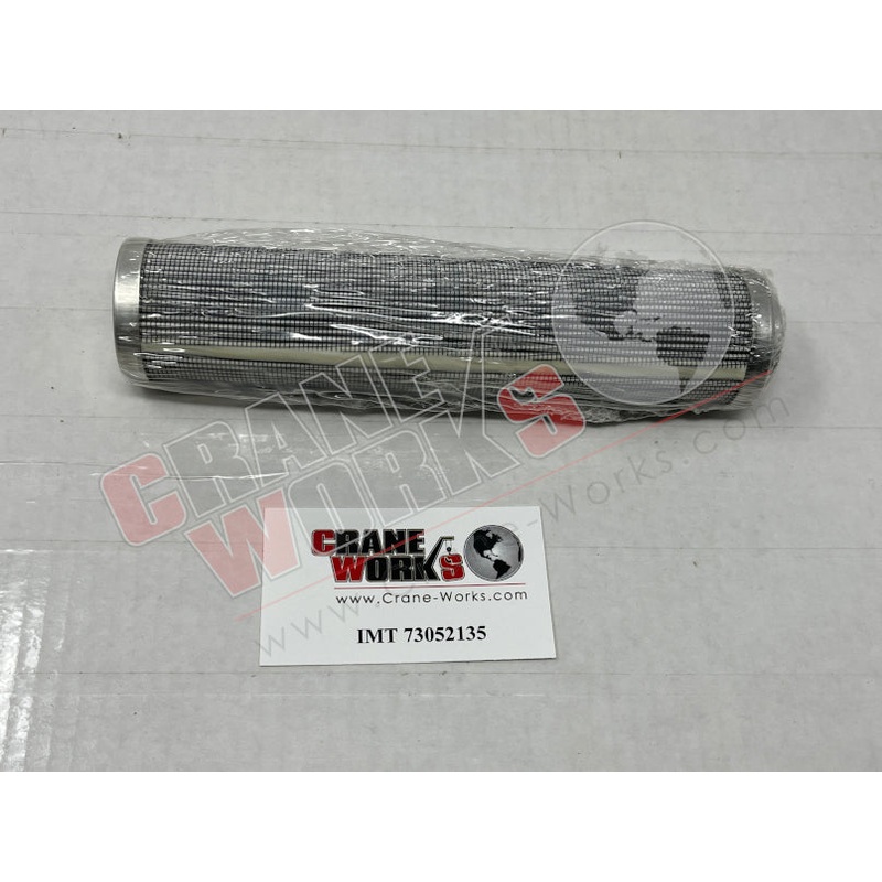 73052135 | NEW FILTER ELEMENT (HOUSING SEAL KIT 94396636)