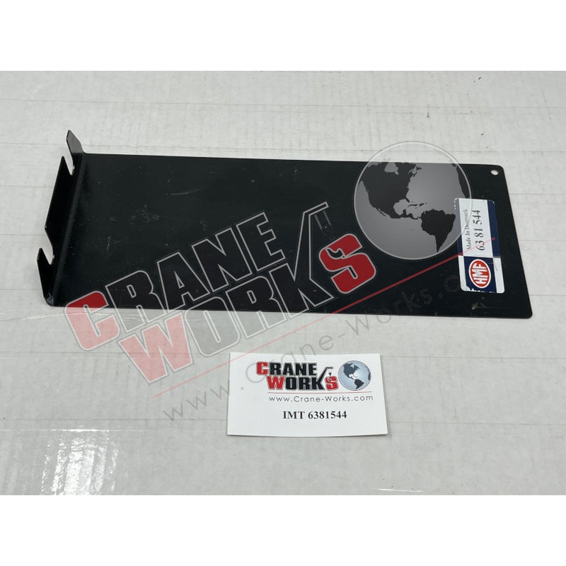 6381544 | NEW ADJUSTING PLATE|11.75″ x 4.8″ x 1.4″