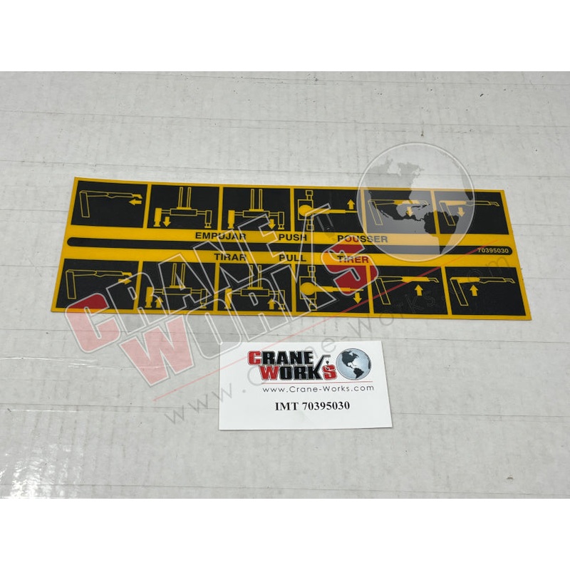 70395030 | NEW DECAL-CTRL SS|10.5″ x 3.75″ x 0.1″