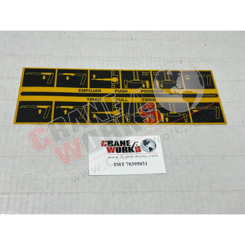 70395031 | NEW DECAL-CTRL CS|10.5″ x 3.75″ x 0.1″