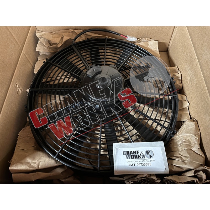 70733695 | NEW FAN, ASSEMBLY|19″ x 19″ x 7″