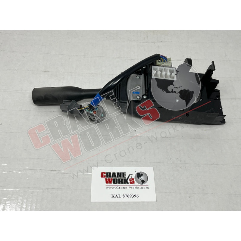 8769396 | NEW FOR/REV SWITCH|12″ x 6.5″ x 5.5″