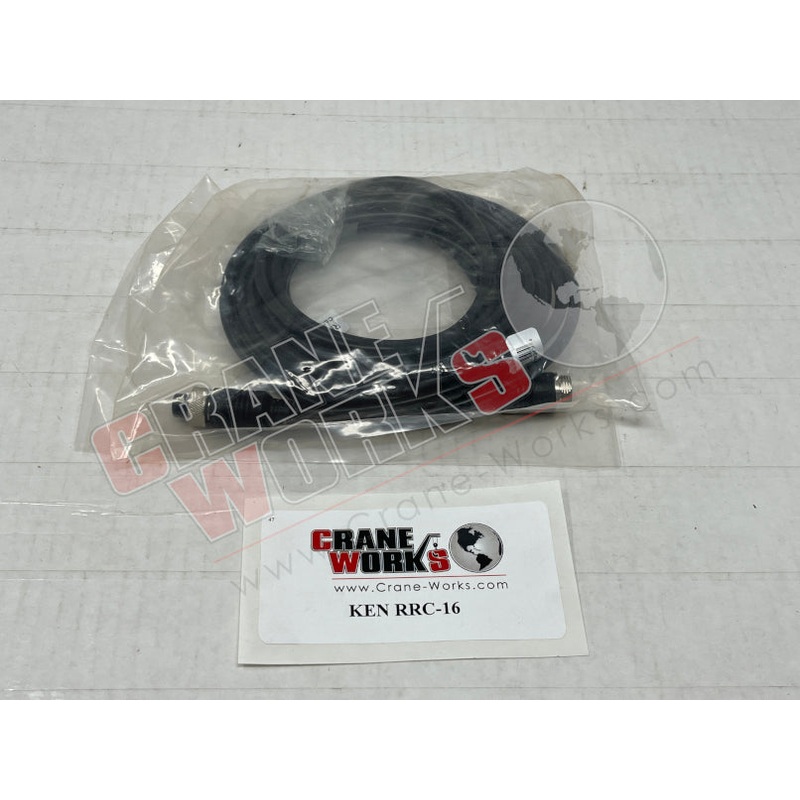 RRC-16 | NEW 16′ EXTENDER CABLE