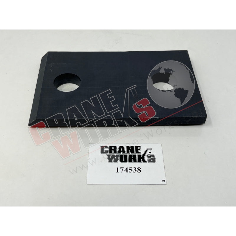 174538 | New Wear Pad|5″ x 3″ x 0.5″