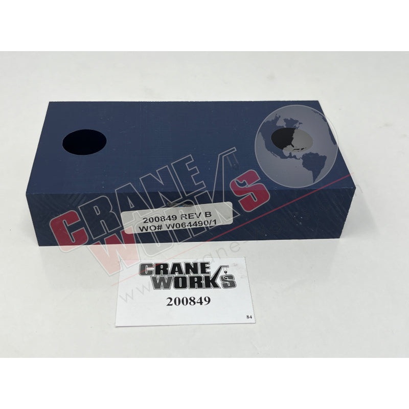 200849 | New Wear Pad|5″ x 2.5″ x 1.2″