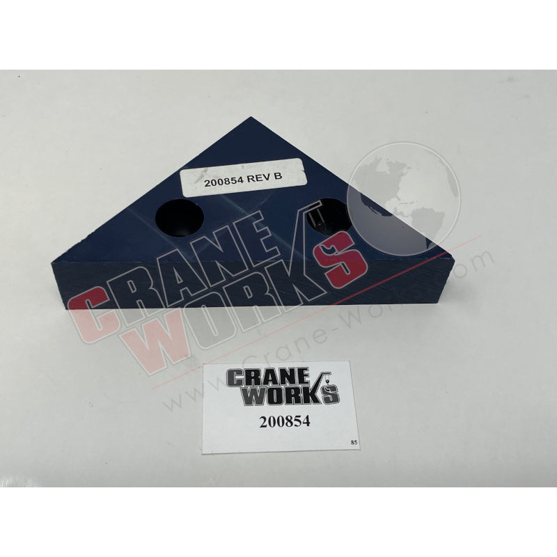 200854 | New Wear Pad|5.25″ x 2.6″ x 1.2″