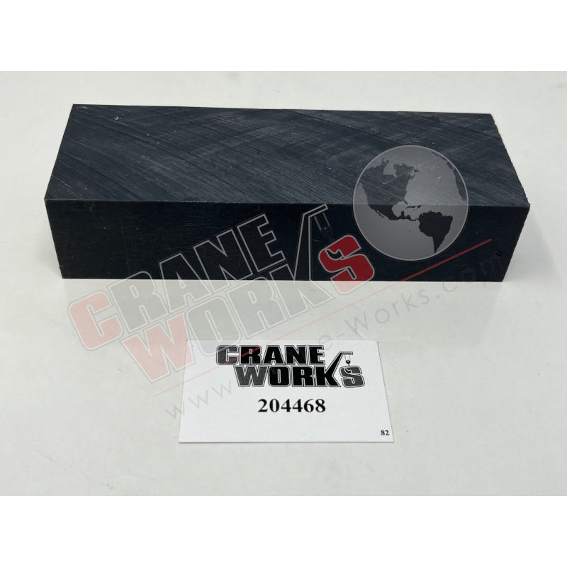 204468 | New Wear Pad|5″ x 1.75″ x 1.2″