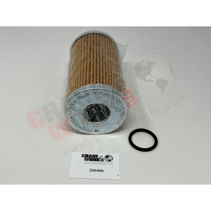 260406 | New Hydraulic Filter|5.75″ x 3.25″ x 3.25″