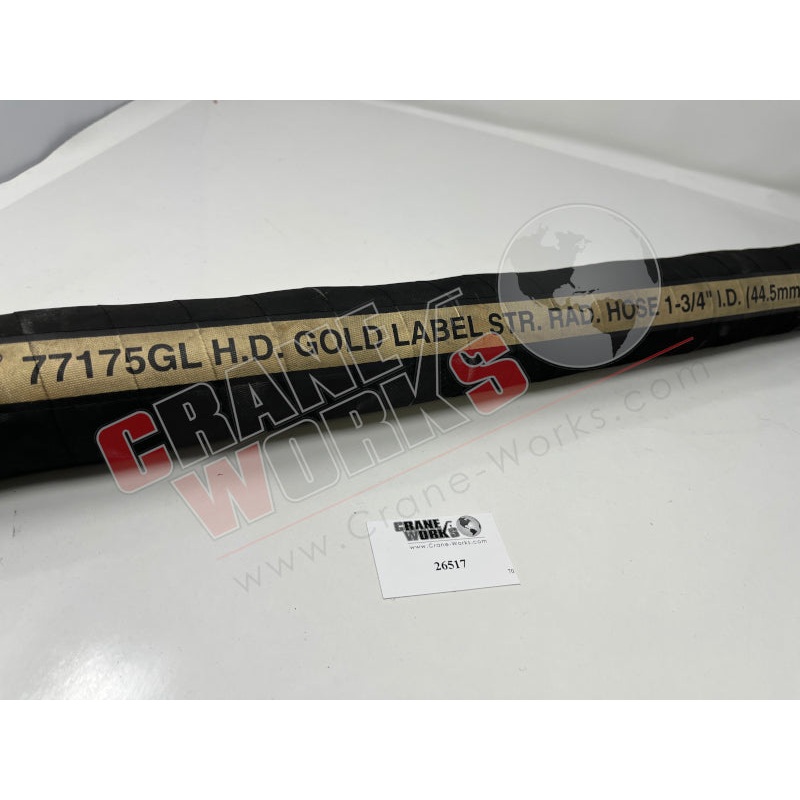 26517 | New Flex Hose|32.5″ x 2.2″ x 2.2″