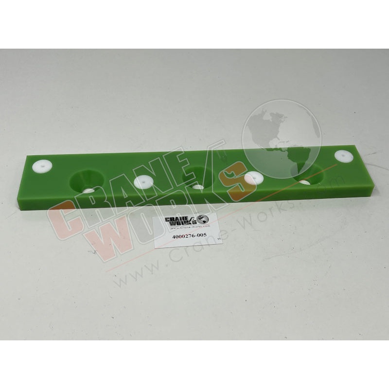 4000276-005 | New Wear Pad|11″ x 2″ x 0.5″