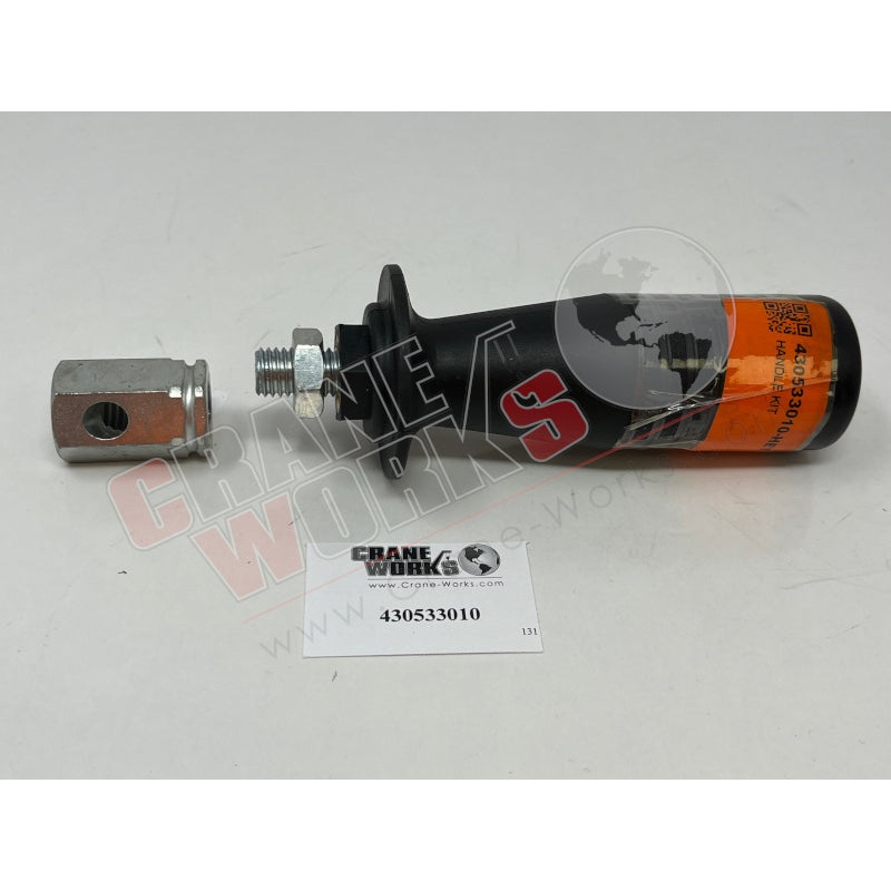 430533010 | New Handle Kit|6.75″ x 2″ x 2″