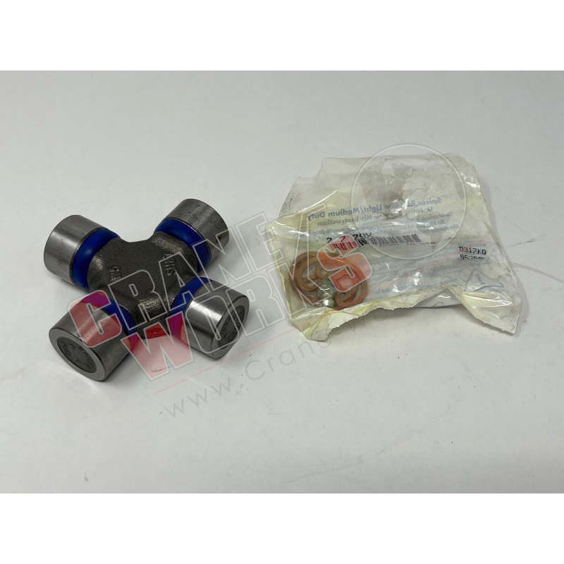 5-153X | New U Joint|3.5″ x 3.5″ x 1.25″