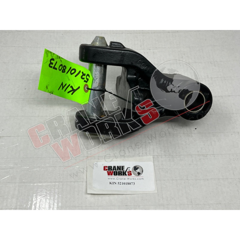 521018073 | NEW SUSPENSION LINK