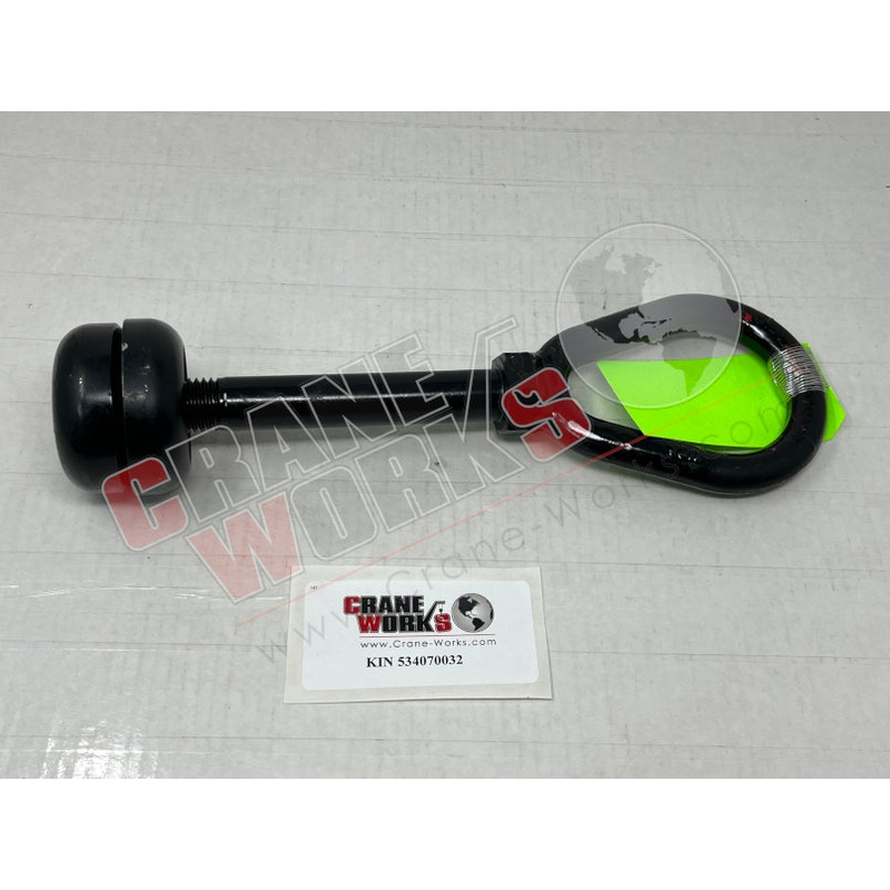 534070032 | NEW STRIKER|14.5″ x 4.5″ x 3″