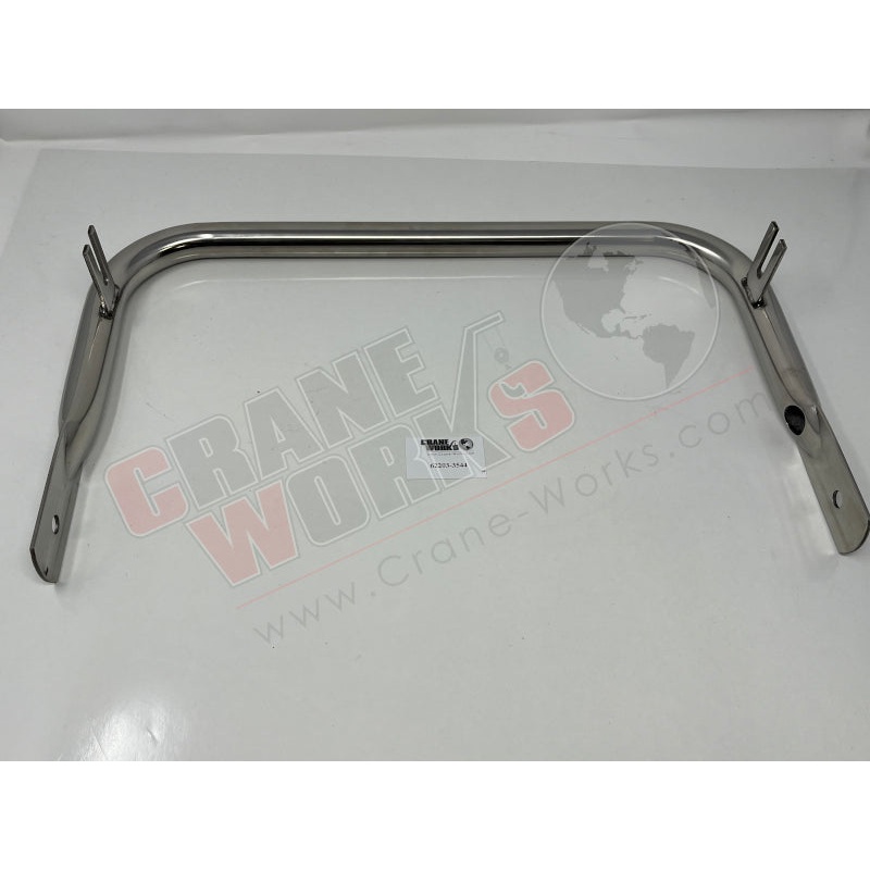 62203-3544 | New Mirror Arm|19″ x 11″ x 3″