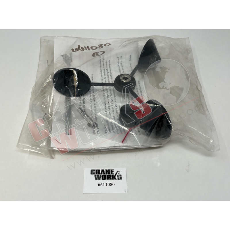 6611080 | New Cup Replacement For 4800850-123