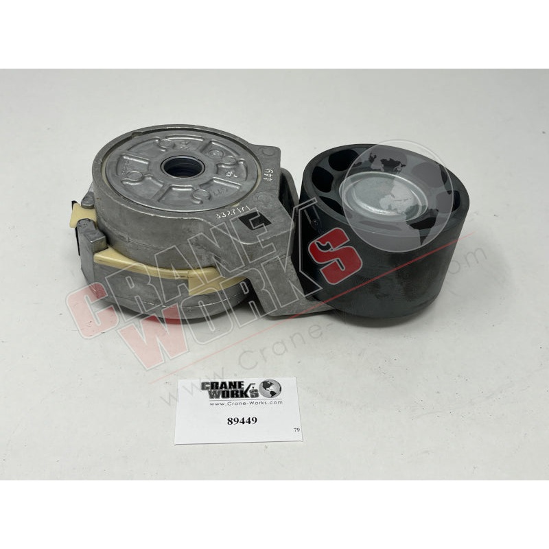 89449 | New Tensioner|8.25″ x 4.5″ x 4.25″