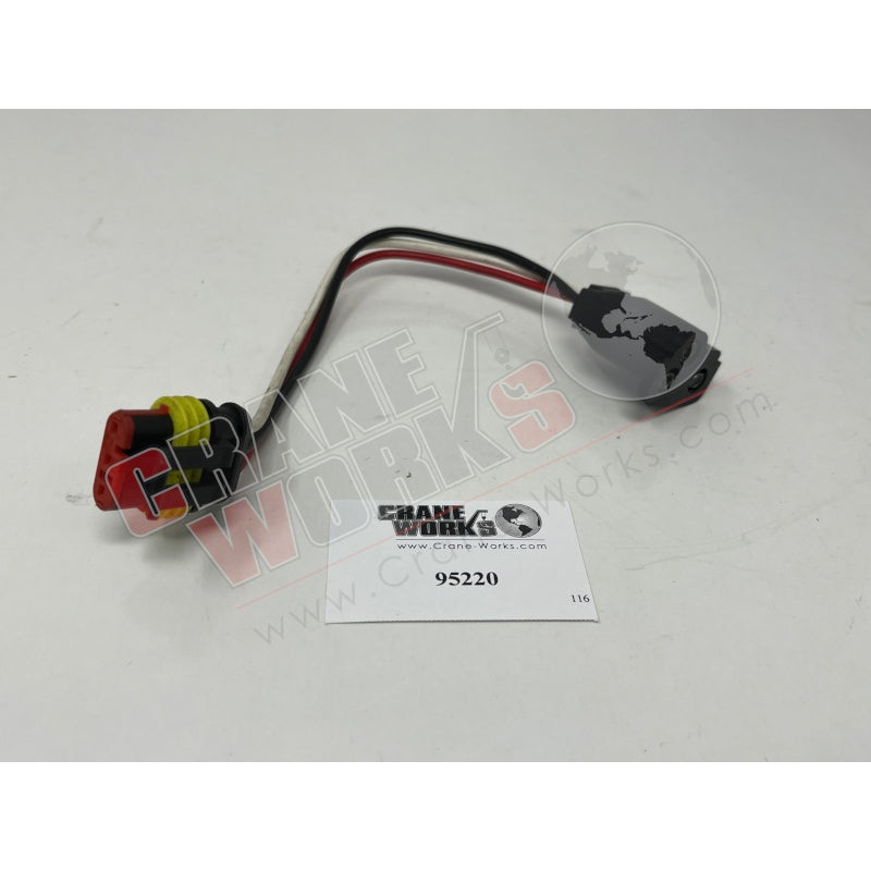 95220 | New Pigtail|4″ x 2″ x 1″