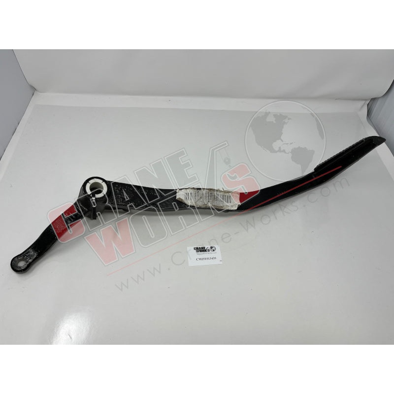 CM251013420 | New Clutch Pedal