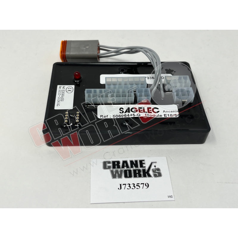 J733579 | New Module|5.25″ x 4″ x 2.25″