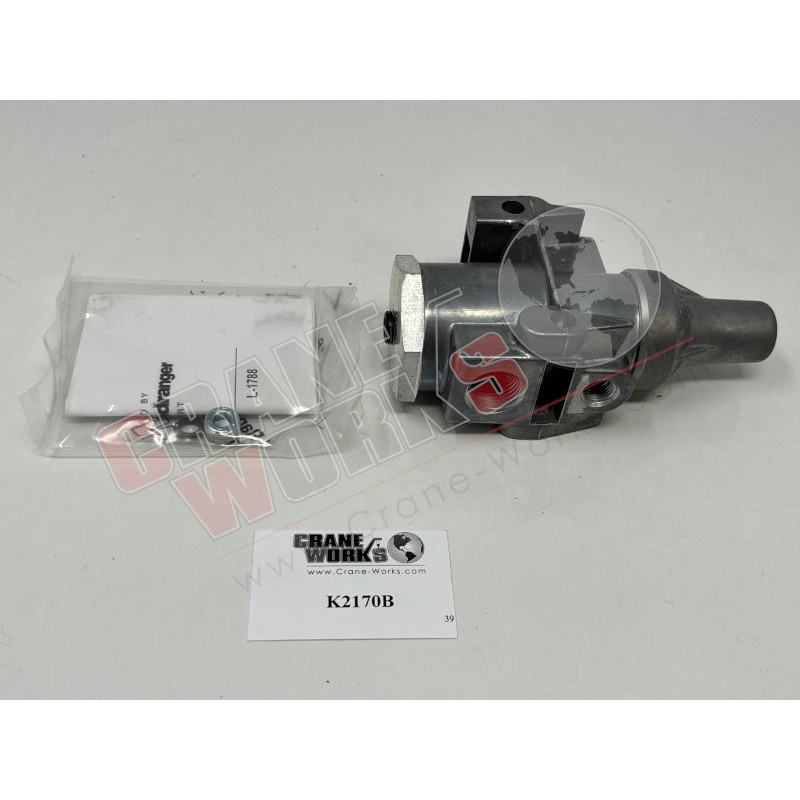 K2170B | New Kit|5″ x 3.5″ x 2″