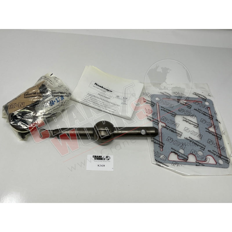 K2428 | New Tower Stub Lever Kit