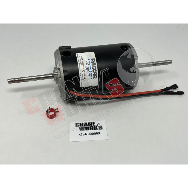 OSR000009 | New Blower Motor|11″ x 3.5″ x 3.25″