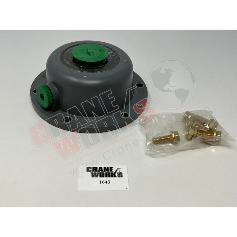1643 | New Hubcap Oil|6.25″ x 6.25″ x 2.25″