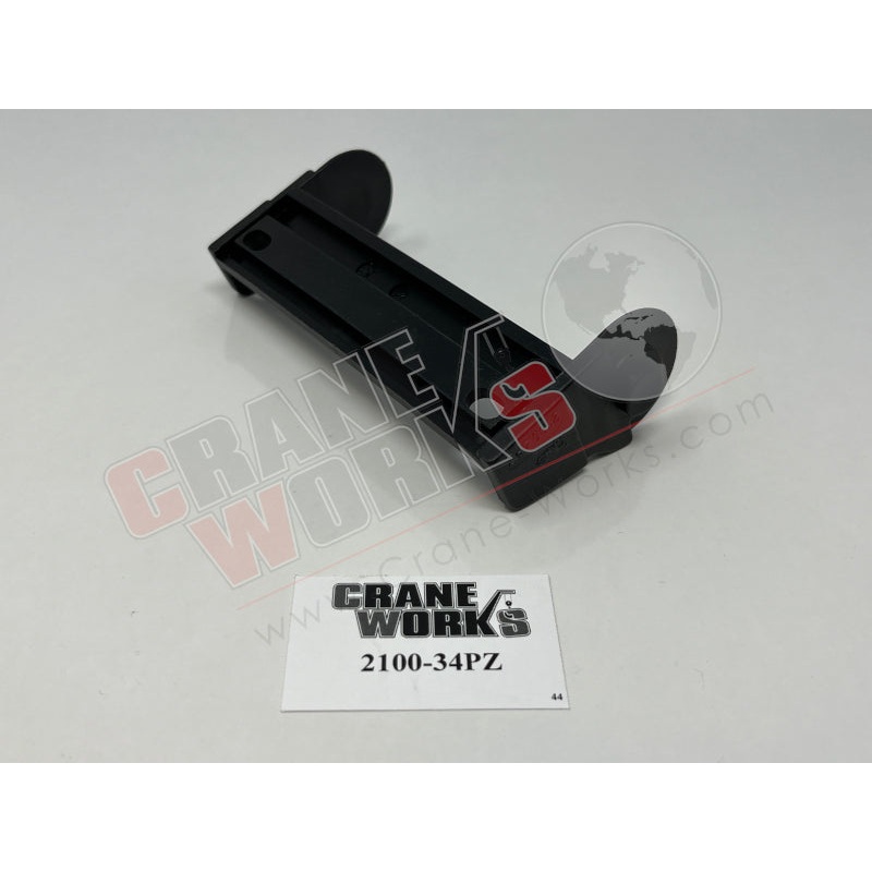 2100-34PZ | New Link Kit|4.75″ x 2.25″ x 3.5″