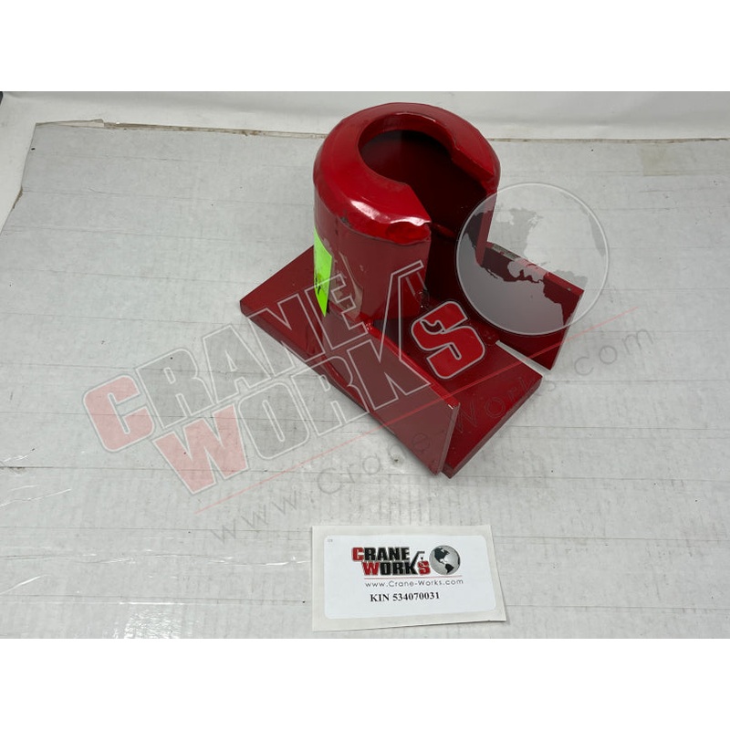 534070031 | NEW QUICK BELL|8″ x 7.5″ x 5″