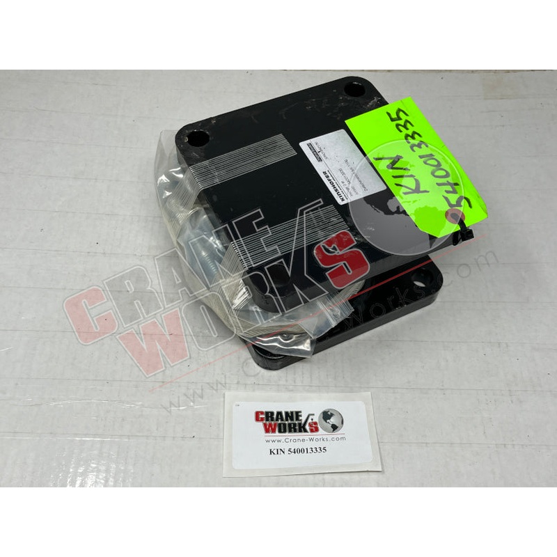 540013335 | NEW EXTENSION|8″ x 7″ x 4.3″