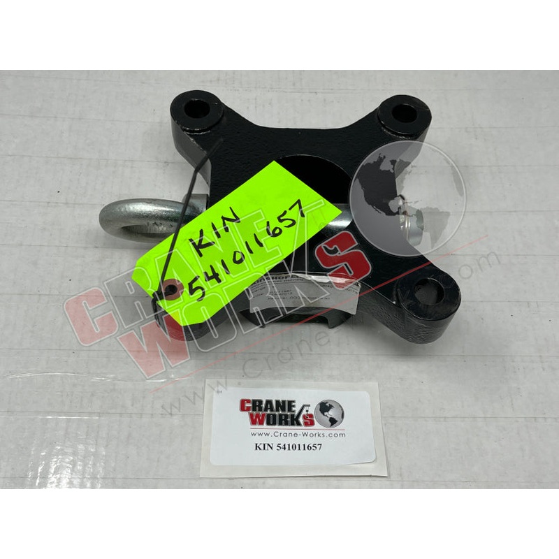 541011657 | NEW ADAPTOR|8.25″ x 7″ x 3.3″