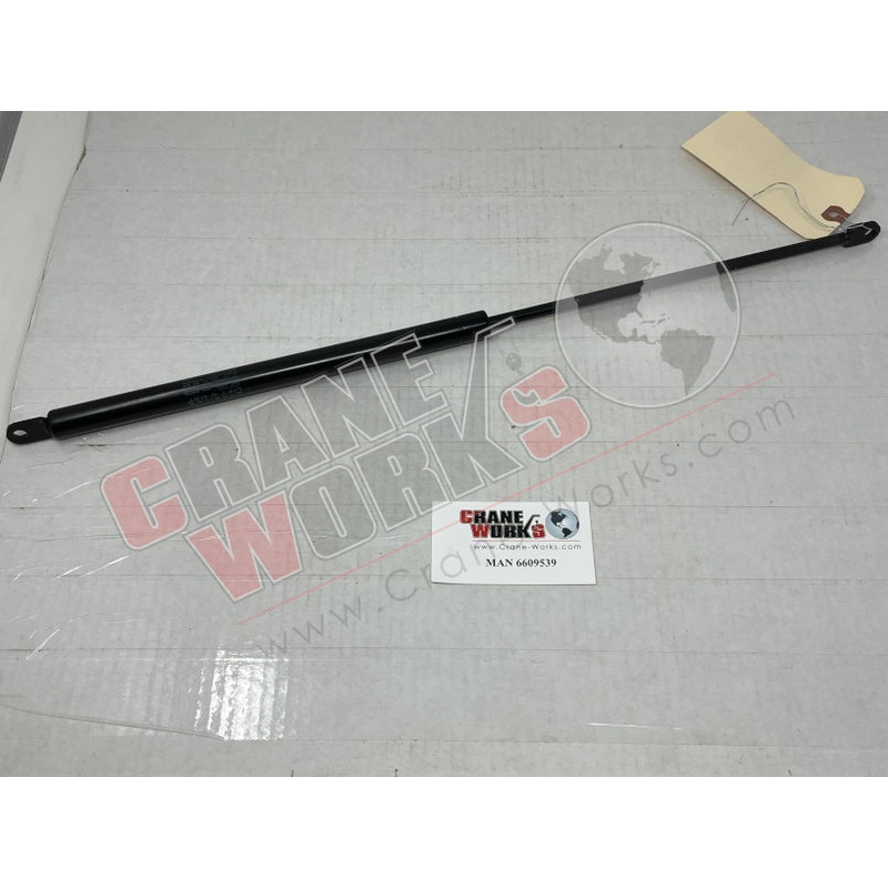 6609539 | NEW GAS SPRING HEAVY DUTY (400N)