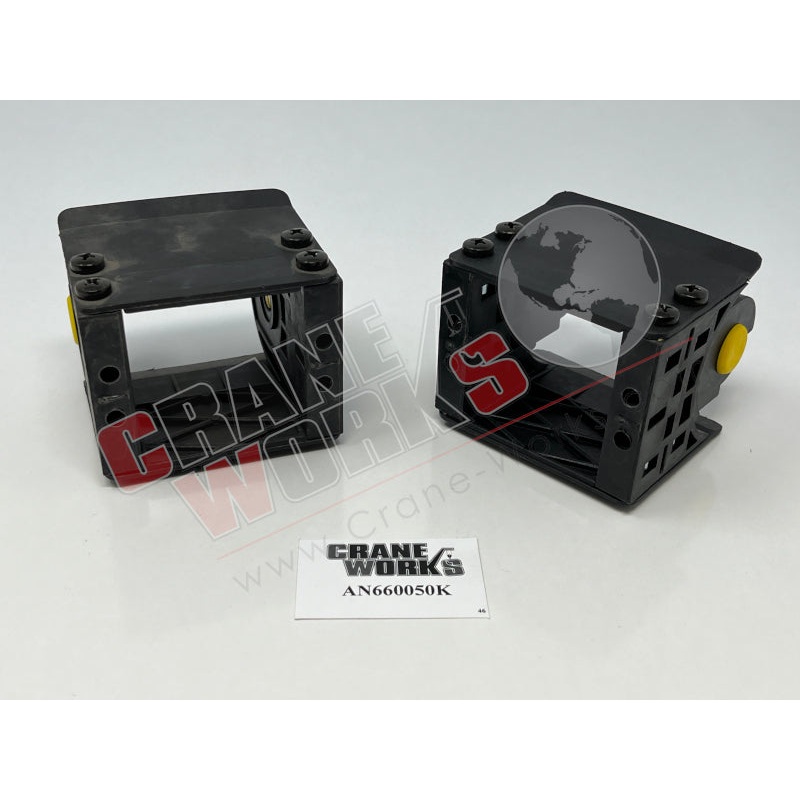 AN660050K | New End Link Kit-Complete