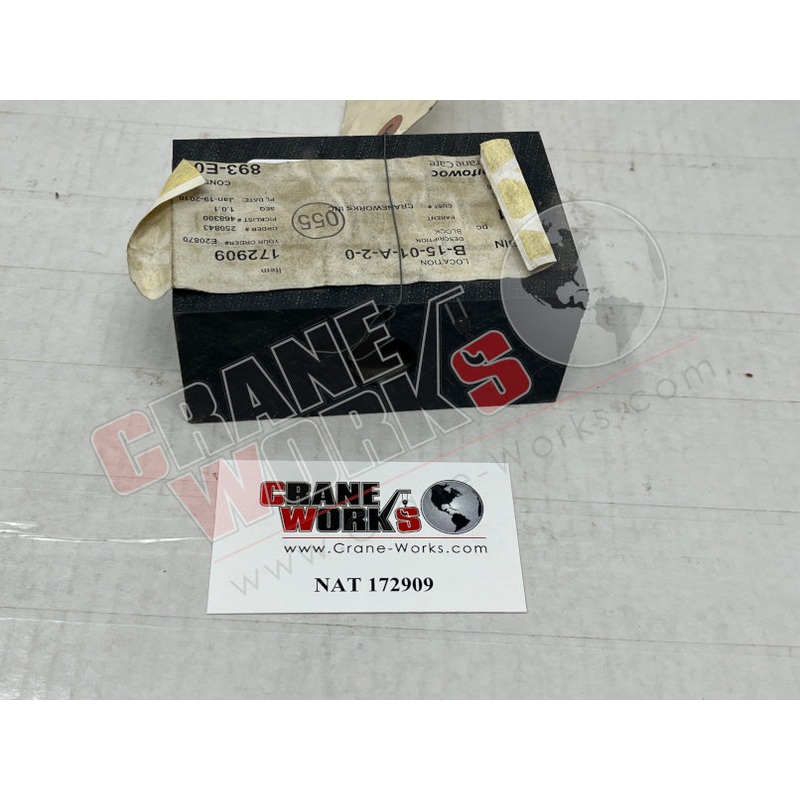 172909 | NEW BLOCK|4.75″ x 2.75″ x 2″