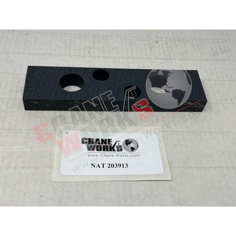 203913 | NEW WEAR PAD|8″ x 2″ x 0.75″