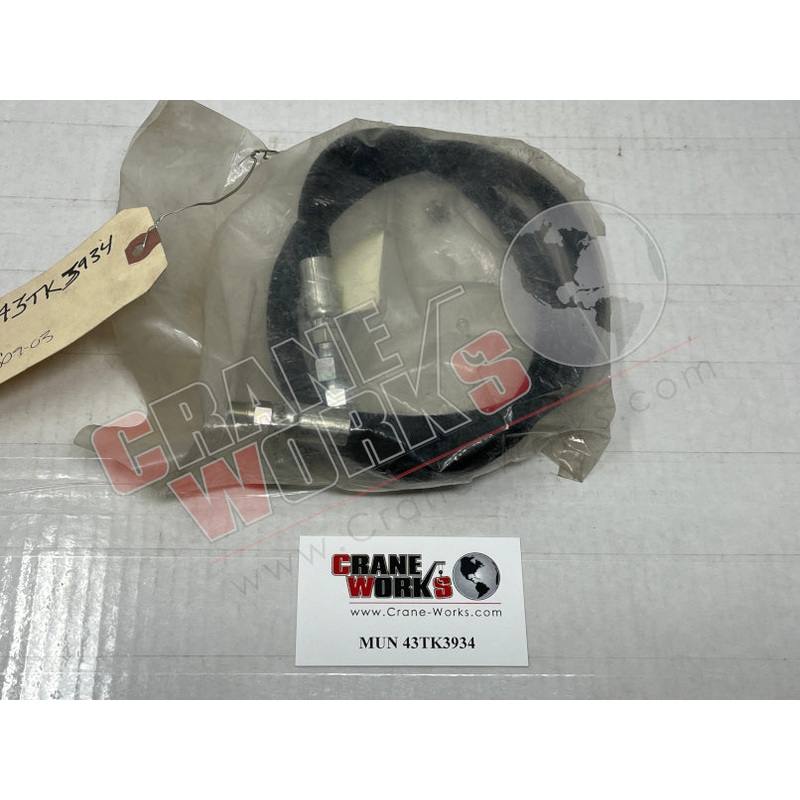43TK3934 | NEW HOSE|7″ x 6″ x 2″