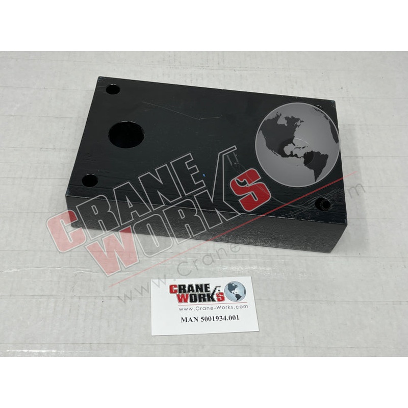 5001934.001 | NEW CLAMPING BAR