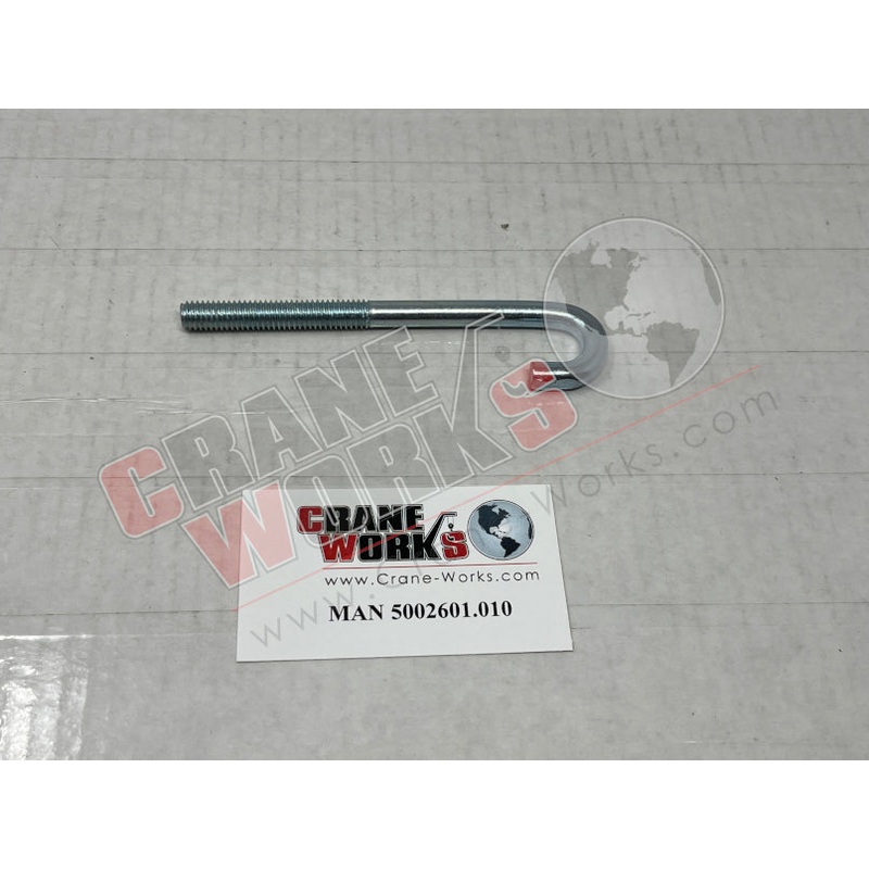 5002601.010 | NEW O/R PIN HANDLE