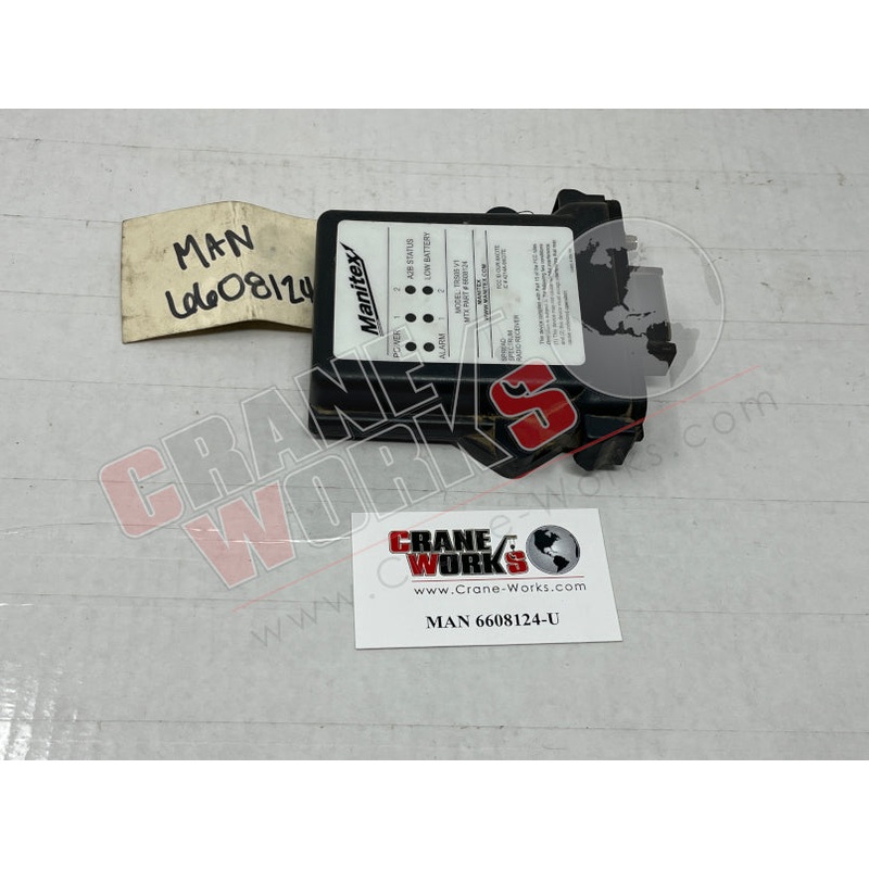 6608124-U | USED A2B RECEIVER FOR 6608125