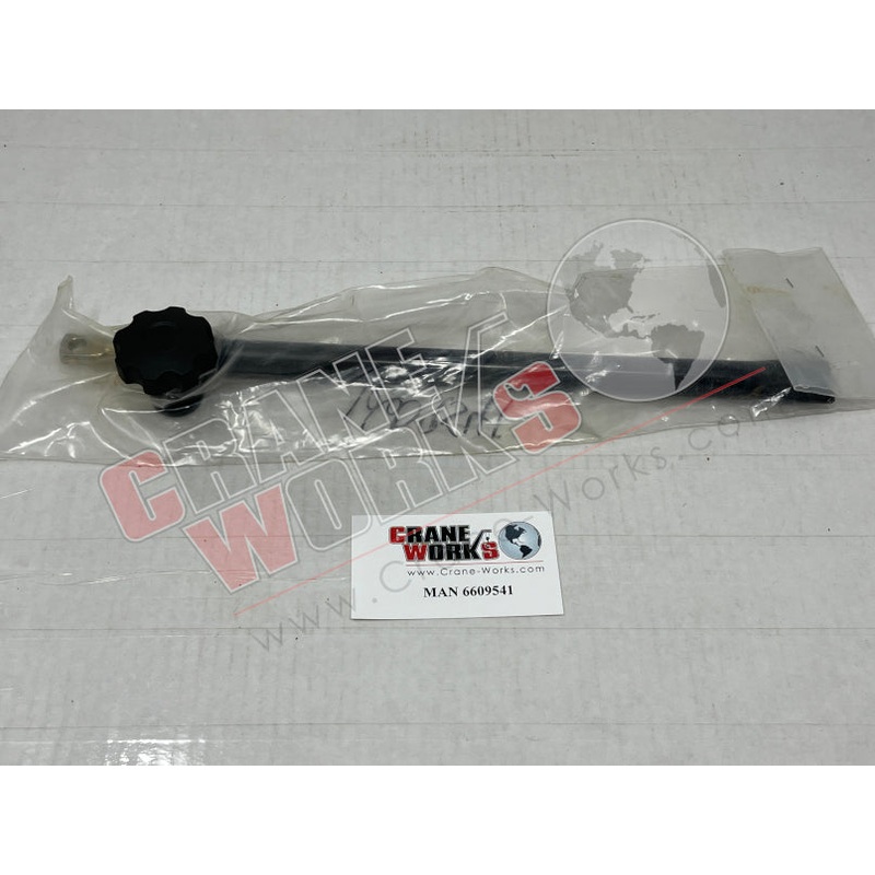 6609541 | NEW ADJUSTER ROOF OPENING