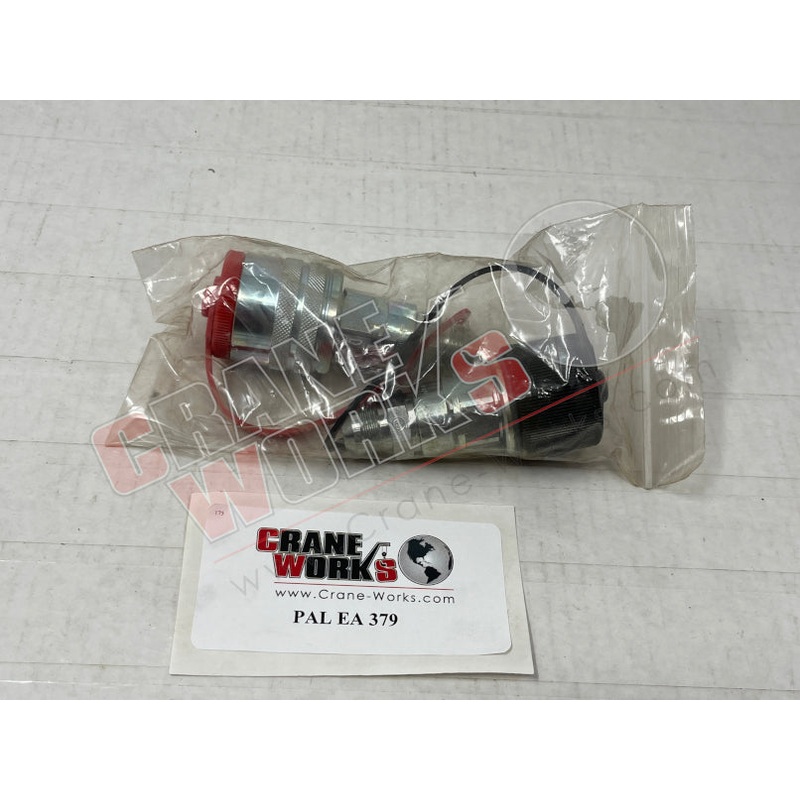 EA 379 | NEW QUICK COUPLING|6″ x 3″ x 1.75″