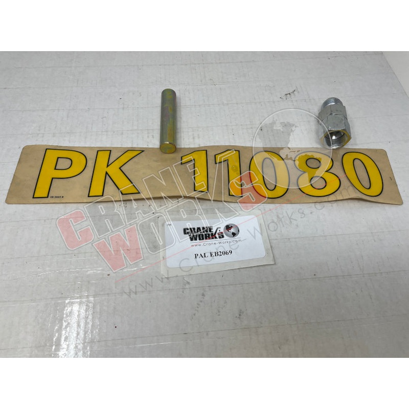 EB2069 | NEW DECAL, MODEL|7″ x 3.25″ x 0.5″
