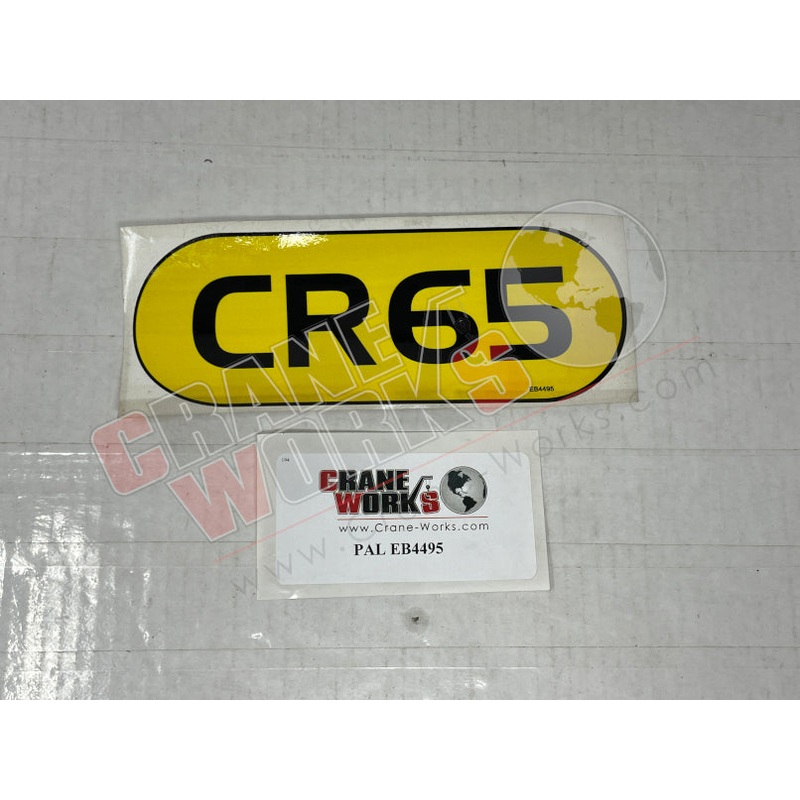 EB4495 | NEW TYPE SHIELD|8.25″ x 3.25″ x 0.1″