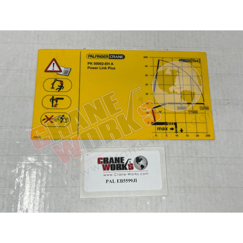 EB5599JI | NEW CAPACITY SHIELD