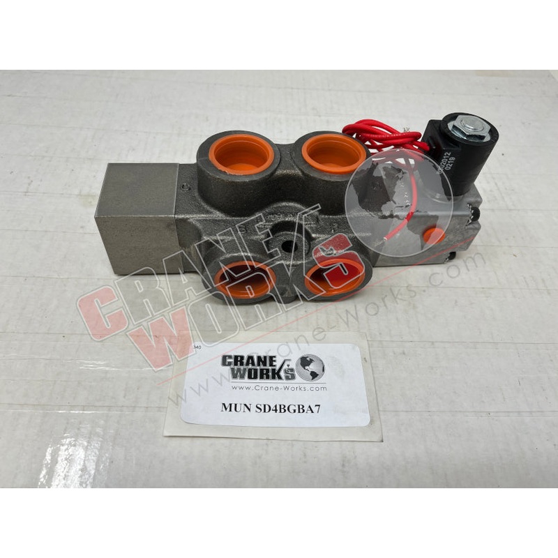 SD4BGBA7 | NEW SELECTOR|12″ x 6″ x 5″