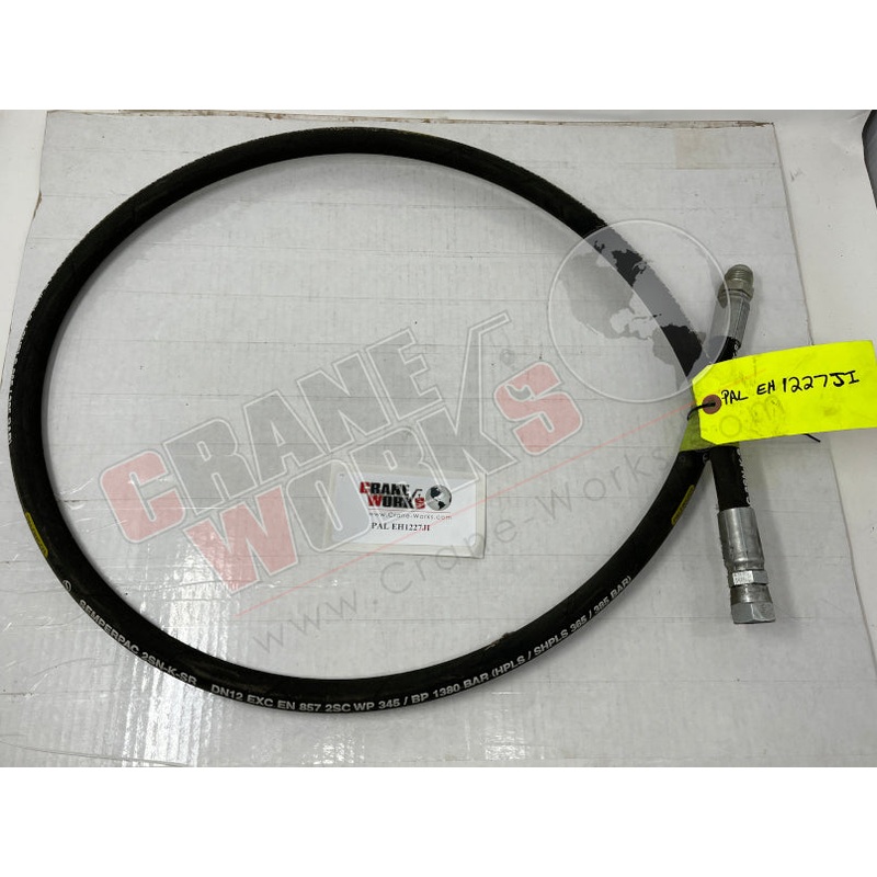 EH1227JI | NEW HOSE|22″ x 18″ x 2″