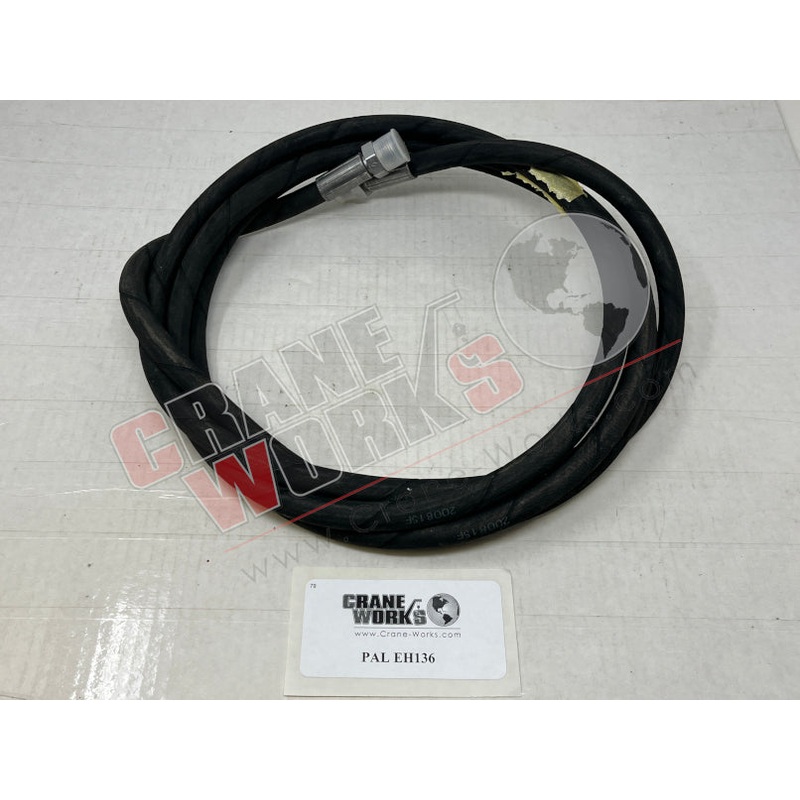 EH136 | NEW HOSE|22″ x 21″ x 2.5″